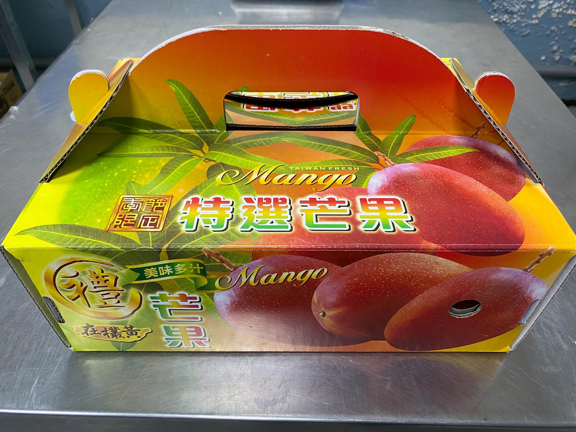 愛文芒果:圖片 5